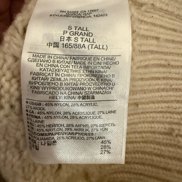 Gap Wool Blend Chunky Cable Knit Zip Sweater Women Small Tall Cream Cozy Winter - Picture 6 of 8
